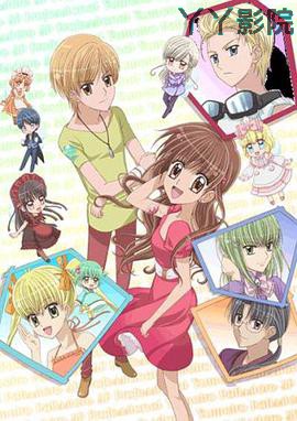 梦色糕点师第二季