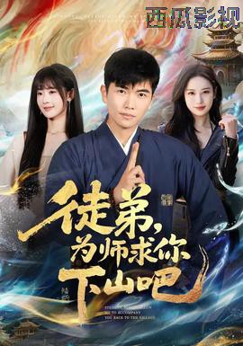 赝品变真品!我的古玩人生开了挂