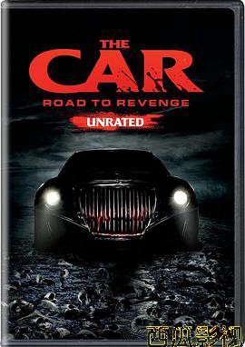幽灵车:复仇之路