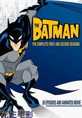 新蝙蝠侠第二季