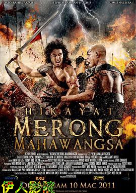 帝国时代:亚洲王朝