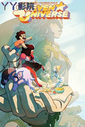 宇宙小子第二季