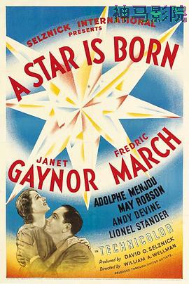 一个明星的诞生1937