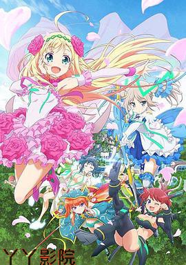 雏逻辑:来自幸运逻辑