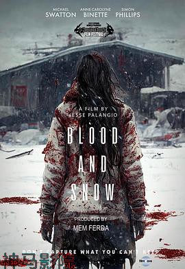 血与雪