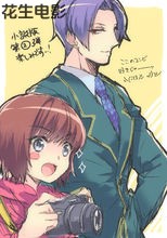 东京食尸鬼:PINTO