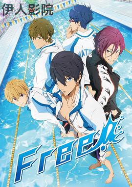 男子游泳部第一季