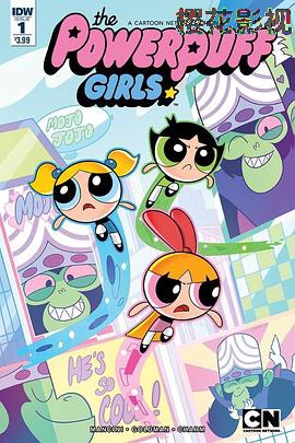 飞天小女警2016第一季