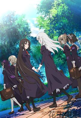 少女爱上姐姐2～二人的ELDER～