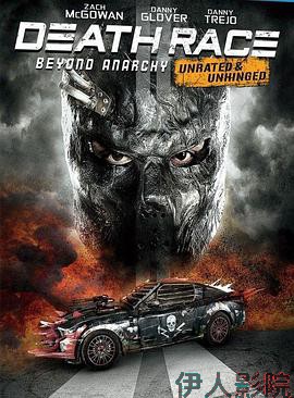 死亡飞车4:混乱之上