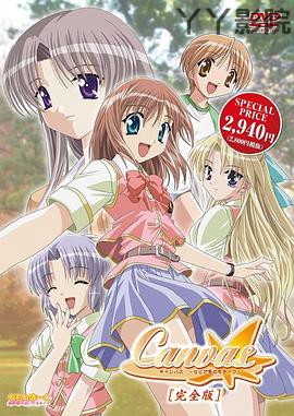 Canvas ~茶色的主题~