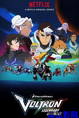 战神金刚:传奇的保护神第六季