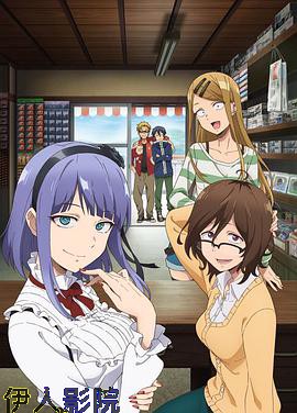 粗点心战争第二季