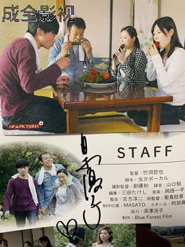 乡下人妻好吃精